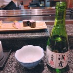 Sushidokoro Yachiyo - 