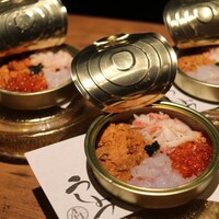 焼肉 うしみつ 恵比寿本店 - 