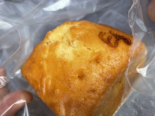 エニスモアガーデン 代官山 ケーキ 食べログ