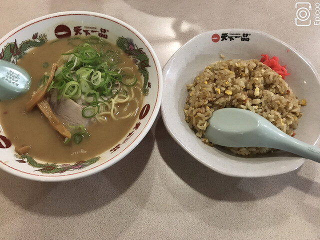 天下一品 四日市店 あすなろう四日市 ラーメン 食べログ 天下一品 四日市店 あすなろう四日市 ラーメン 食べログ