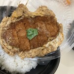 家族亭 - スライドさせて御飯へ