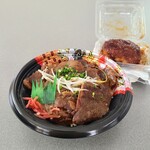 ウオロク - 料理写真: