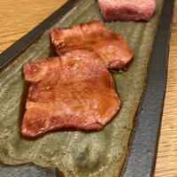誇味山 - 
