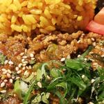 スパイスチャンバー - 