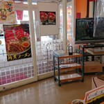 九州 筑豊ラーメン 山小屋 - 