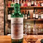 keltケルト バーカウンター the celt house （ザ セルト ハウス） - 樟葉/バー | 食べログ