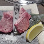 Oumigyuuyakiniku Musubi - 