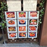 リトルアジア - 