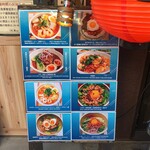 リトルアジア - 