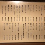 リトルアジア - 