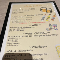 ゴドノフ東京 丸ビル店 - 