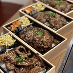 Yakiniku Daikouen - 