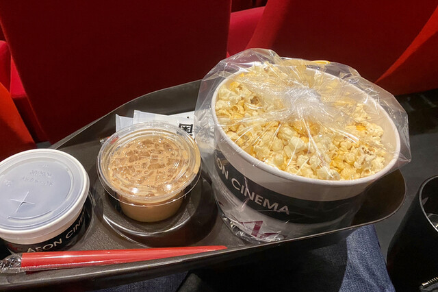イオンシネマ 広島西風新都 Aeon Cinema 高須 その他 食べログ イオンシネマ 広島西風新都 Aeon Cinema 高須 その他 食べログ