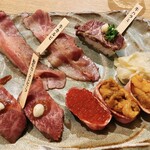 牛寿司の牛味蔵 - 