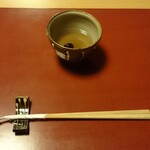 ろあん松田 篠山店 - 