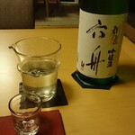 ろあん松田 - 六舟