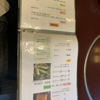 大塚 うなぎ宮川 - 