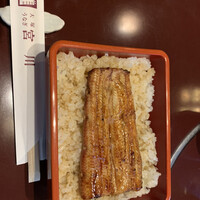 大塚 うなぎ宮川 - 