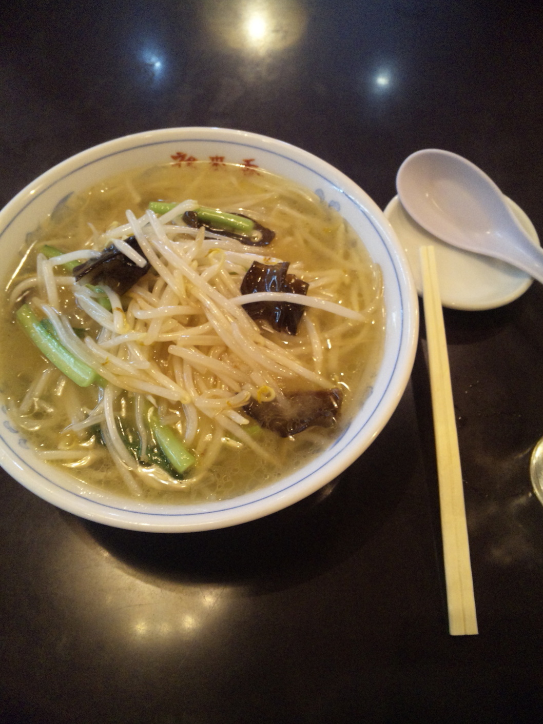 中国料理 夜来香 袖師本店 name=
