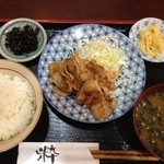 ひんねりくんねり - 生姜焼き定食 ５００円