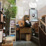 カモシカ書店 - 