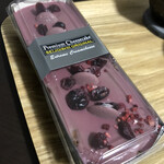 成城石井 - 料理写真: