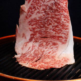 The meat is grilled over Nanbu iron grill and charcoal for a plump and fragrant finish.