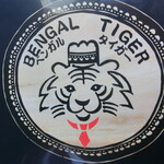 ベンガルタイガー - rogo