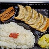 肉汁餃子のダンダダン 宇都宮西口店 