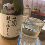 美食酒房 如意 - 十四代 龍の落とし子 大極上生  一合   ？円