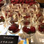 ザ・テラス - ビュッフェ台