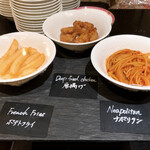 ザ・テラス - ビュッフェ台(オーダー式)