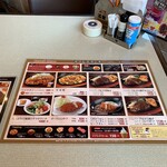 スタミナ切れに万世ランチ By フックライン 肉の万世 小平店 小平 ステーキ 食べログ スタミナ切れに万世ランチ By フックライン 肉の万世 小平店 小平 ステーキ 食べログ
