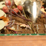 ラチュレ - 個人々に季節感を提供してくれます。