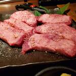 Yakiniku motsunabe futakotamagawa kuratsuki - 