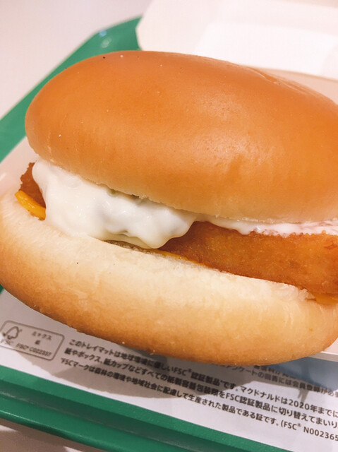 マクドナルド 久喜駅前店 久喜 ハンバーガー 食べログ マクドナルド 久喜駅前店 久喜 ハンバーガー 食べログ