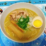 ラー麺 陽はまた昇る - 