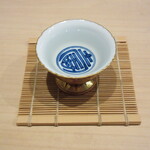 寿司つばさ - 正月、店からの一献