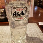 おやっとさぁ - 