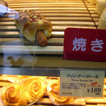 ヴィ・ド・フランス　エクスプレス - 