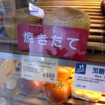 ヴィ・ド・フランス　エクスプレス - 