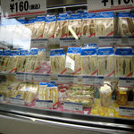 ヴィ・ド・フランス　エクスプレス - 