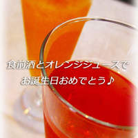 ボルドー - 
