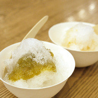 HIGASHIYA GINZA - 