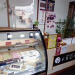 FROM - 店内