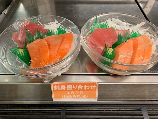 おふくろ亭 五井 定食 食堂 食べログ