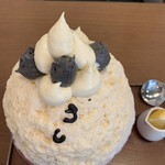 サカノウエカフェ - 