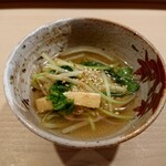 鮨 あらい - 三つ葉と揚げのお吸い物