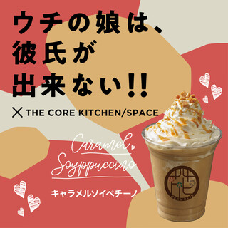 THE CORE KITCHEN/SPACE_2