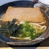 情熱うどん 荒木伝次郎
